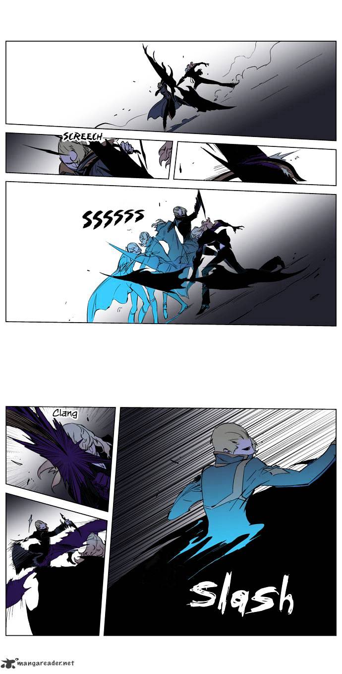 Read Noblesse - Manhwa Manga Online