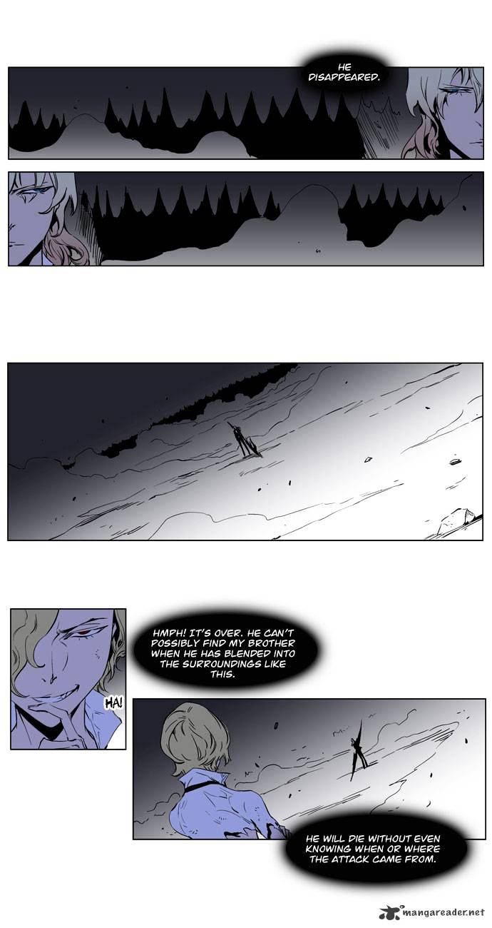 Read Noblesse - Manhwa Manga Online