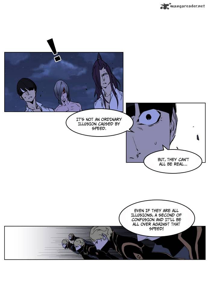 Read Noblesse - Manhwa Manga Online