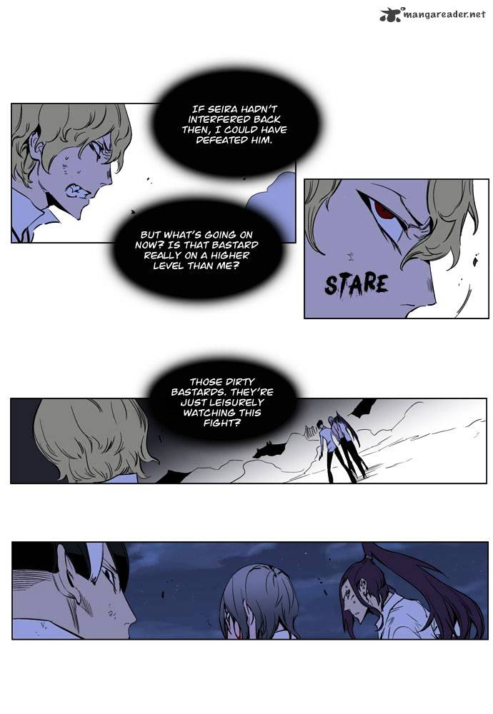 Read Noblesse - Manhwa Manga Online