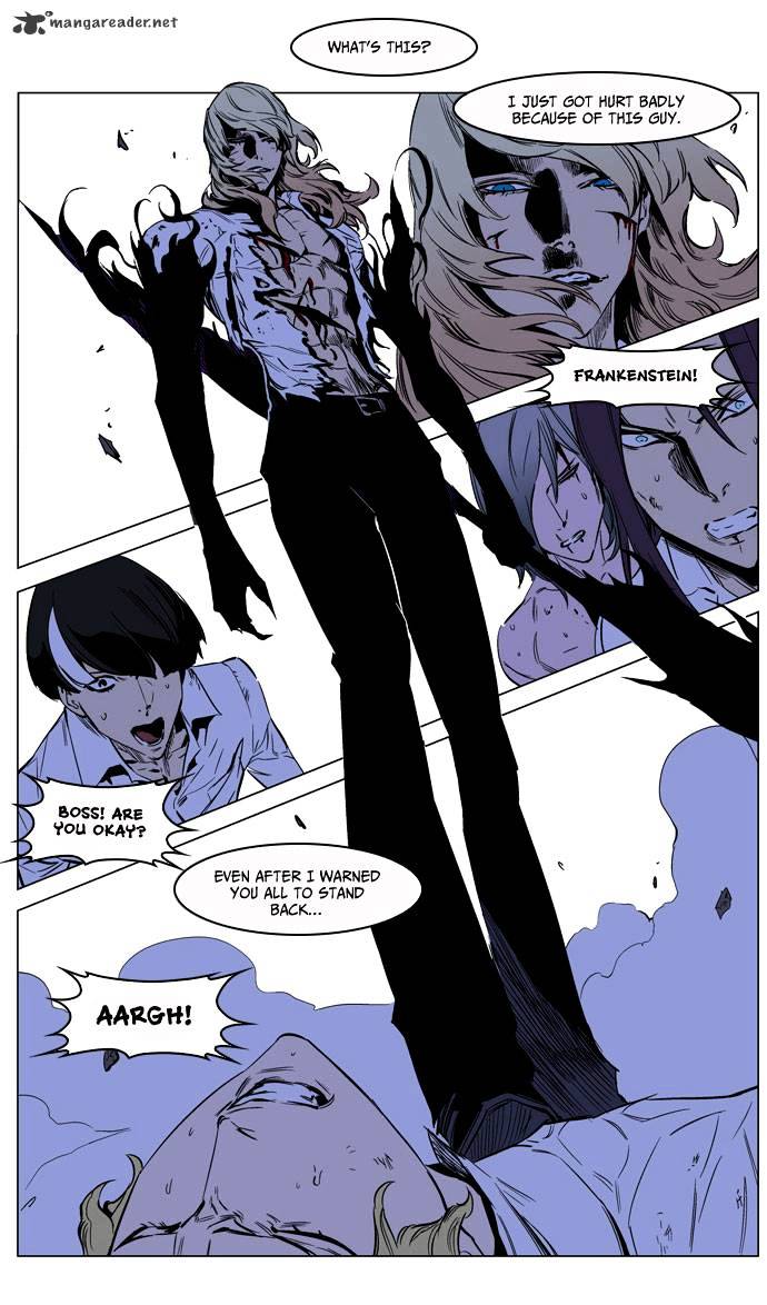 Read Noblesse - Manhwa Manga Online