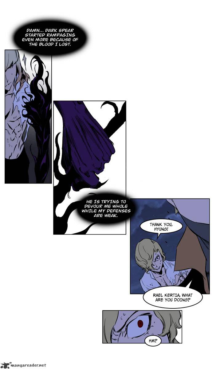 Read Noblesse - Manhwa Manga Online
