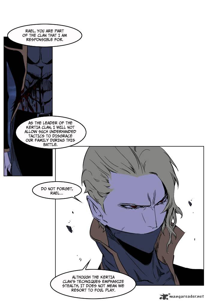 Read Noblesse - Manhwa Manga Online