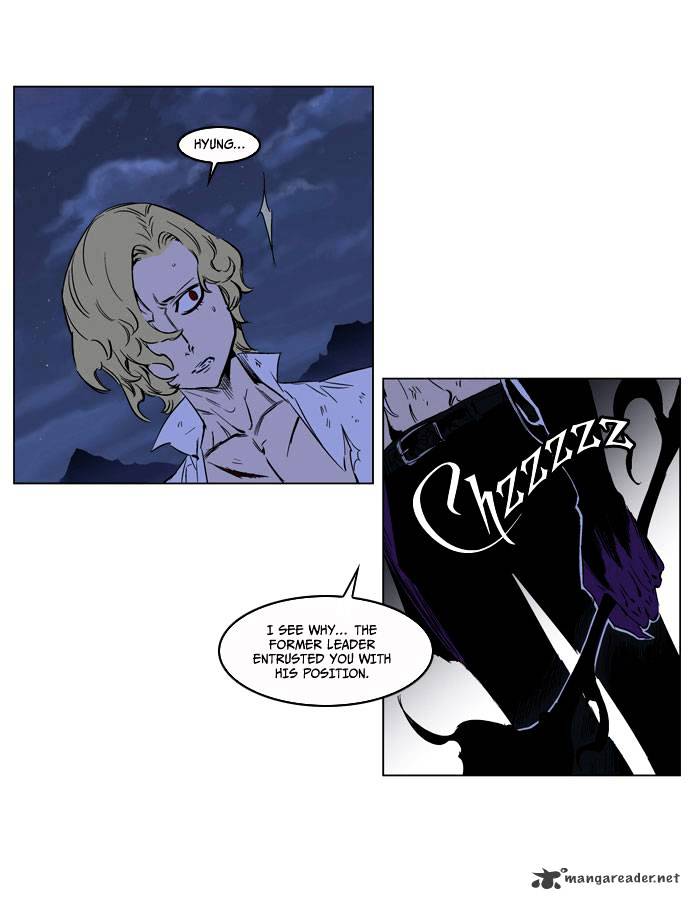 Read Noblesse - Manhwa Manga Online