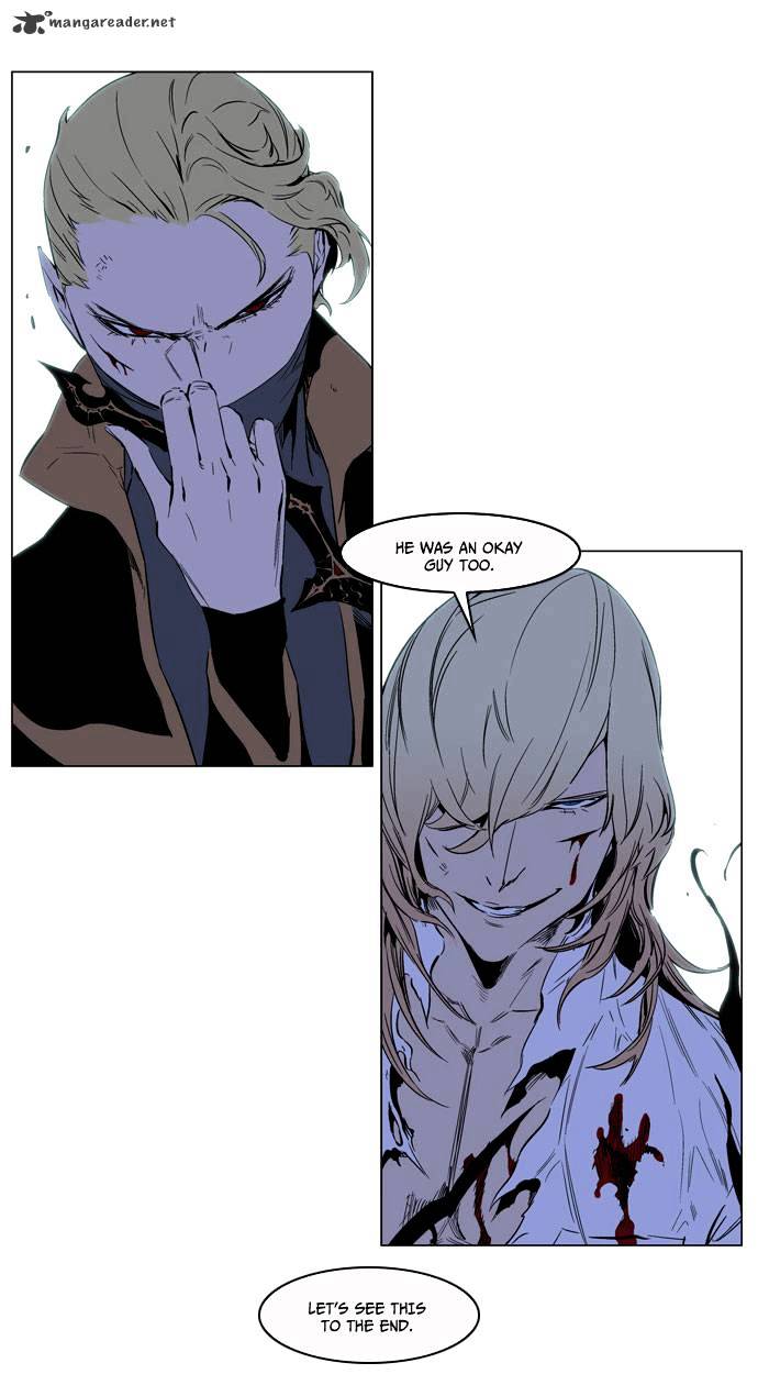 Read Noblesse - Manhwa Manga Online