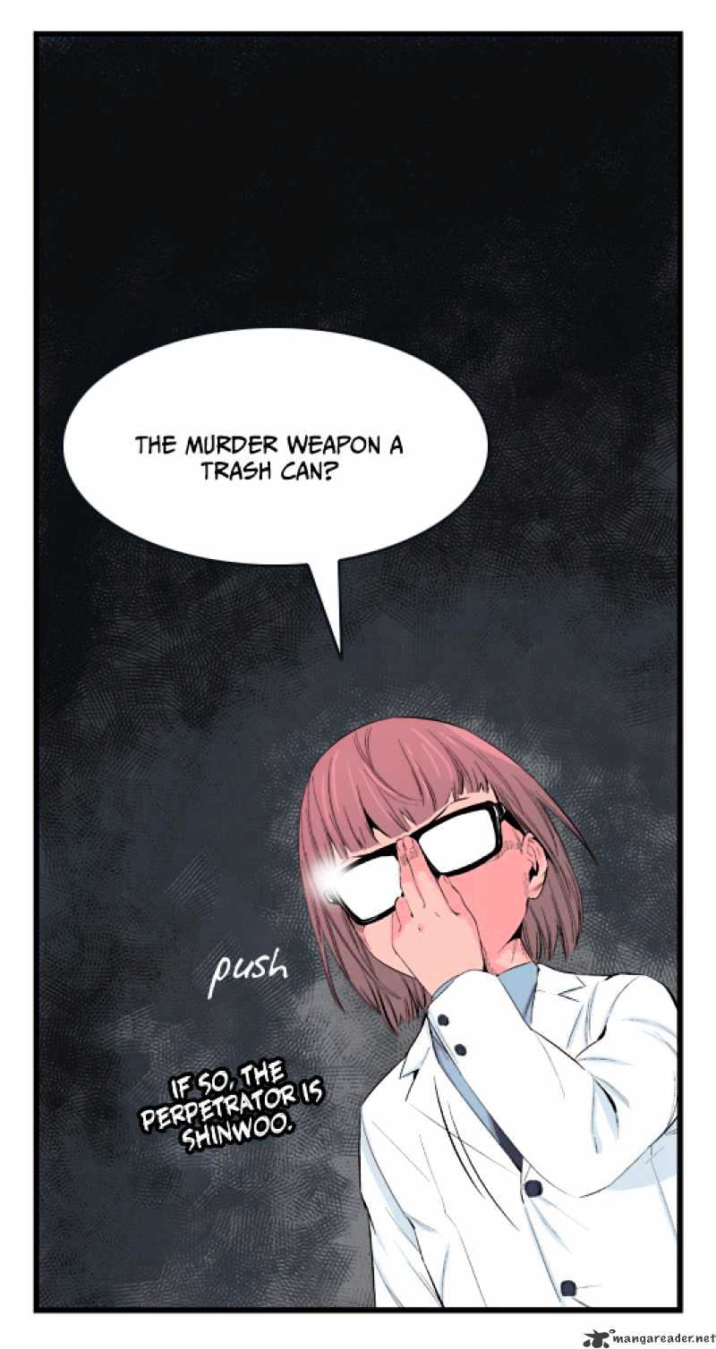 Read Noblesse - Manhwa Manga Online