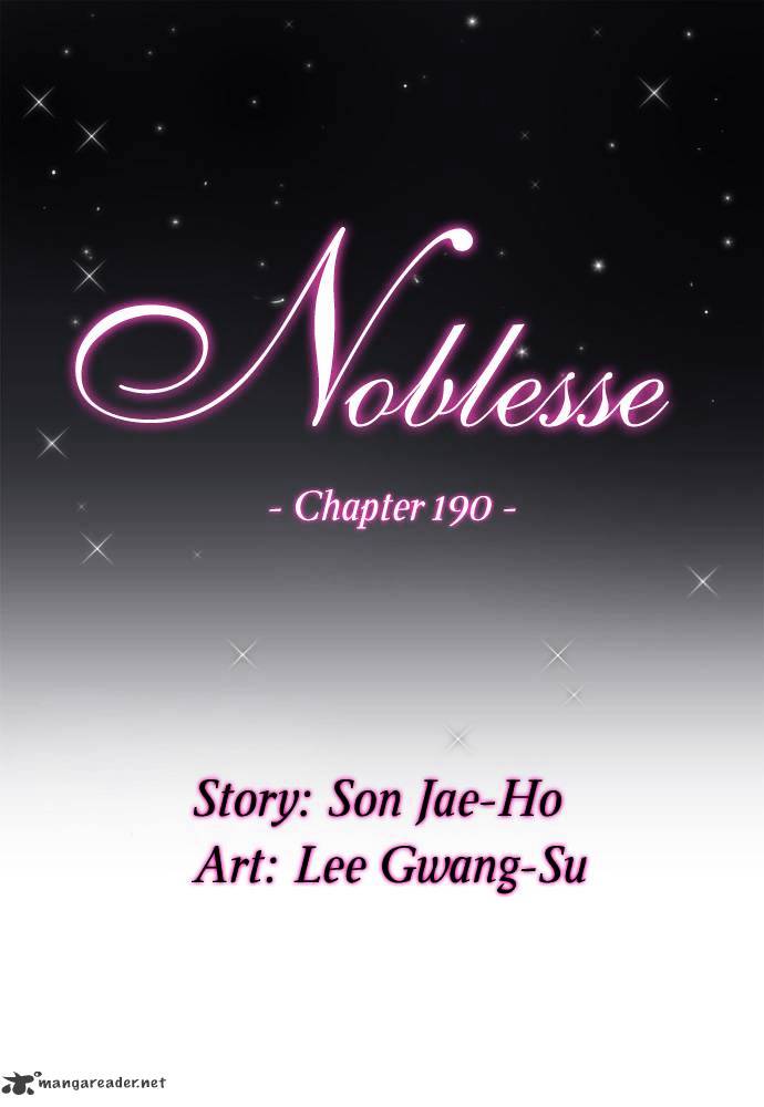Read Noblesse - Manhwa Manga Online