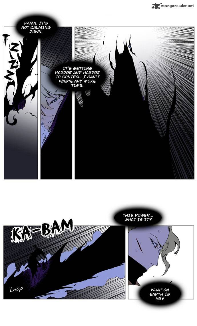 Read Noblesse - Manhwa Manga Online