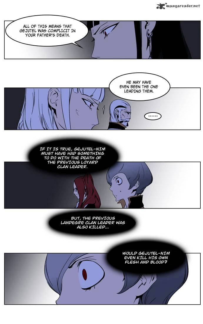 Read Noblesse - Manhwa Manga Online