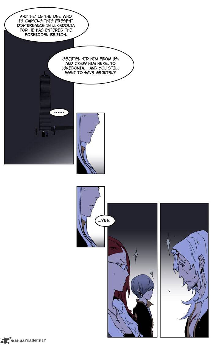 Read Noblesse - Manhwa Manga Online