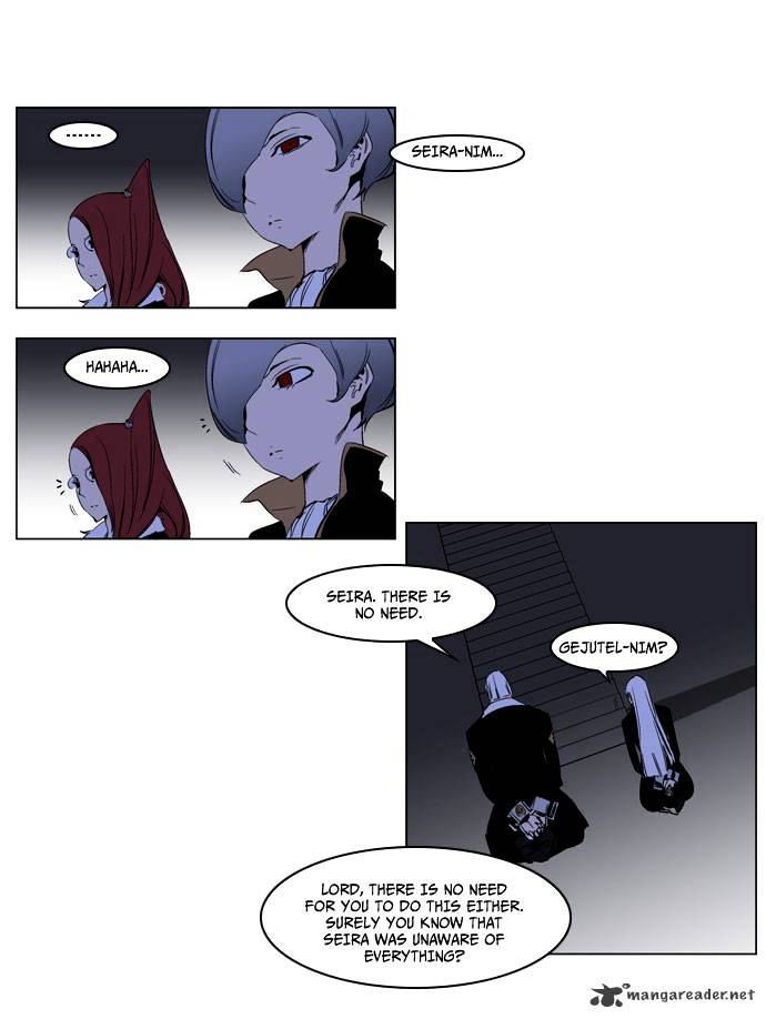 Read Noblesse - Manhwa Manga Online