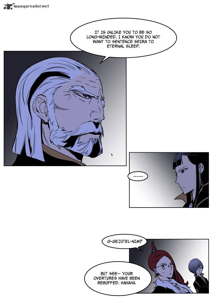 Read Noblesse - Manhwa Manga Online