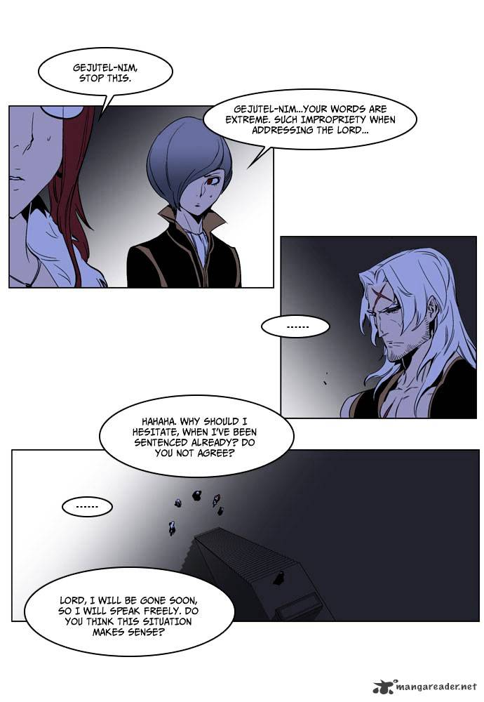 Read Noblesse - Manhwa Manga Online