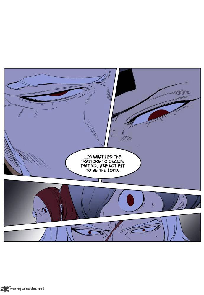 Read Noblesse - Manhwa Manga Online