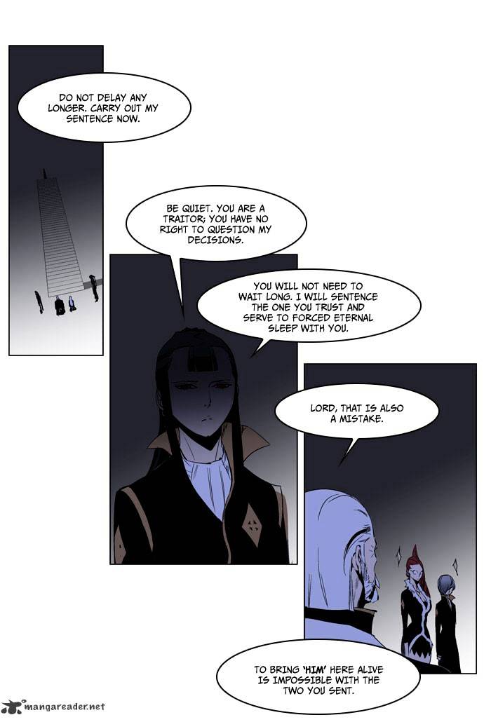 Read Noblesse - Manhwa Manga Online