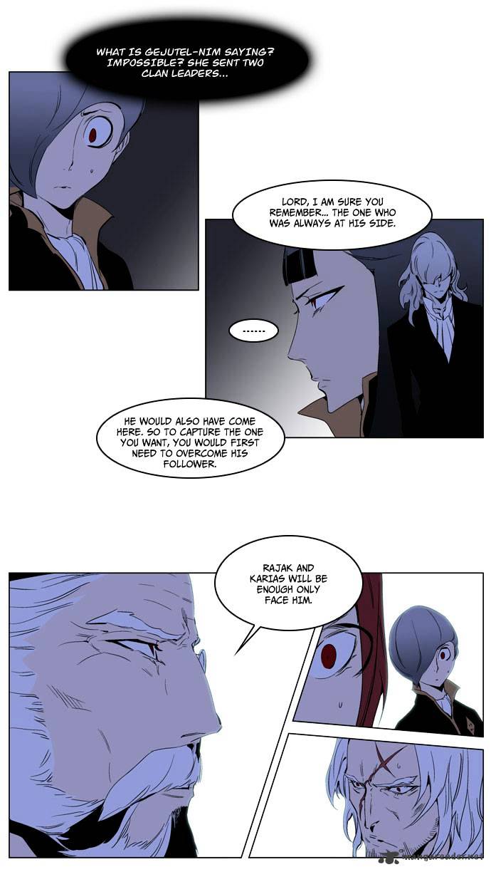 Read Noblesse - Manhwa Manga Online