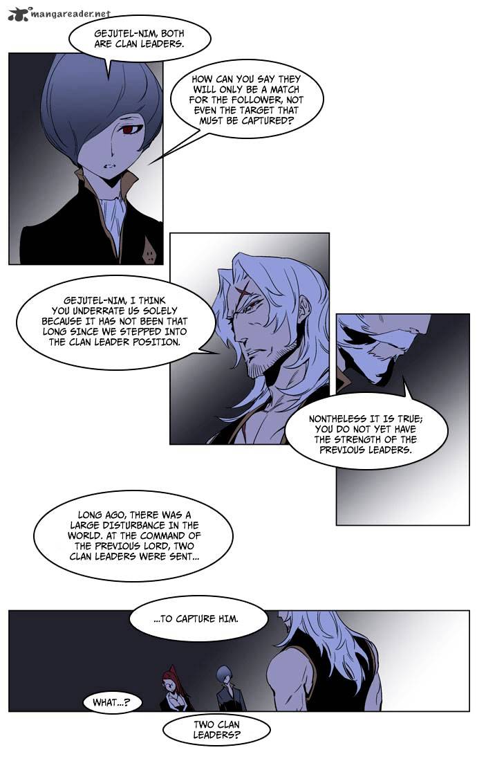 Read Noblesse - Manhwa Manga Online