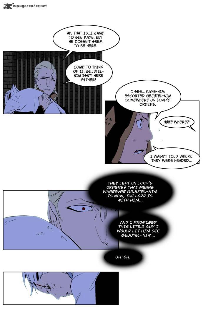 Read Noblesse - Manhwa Manga Online