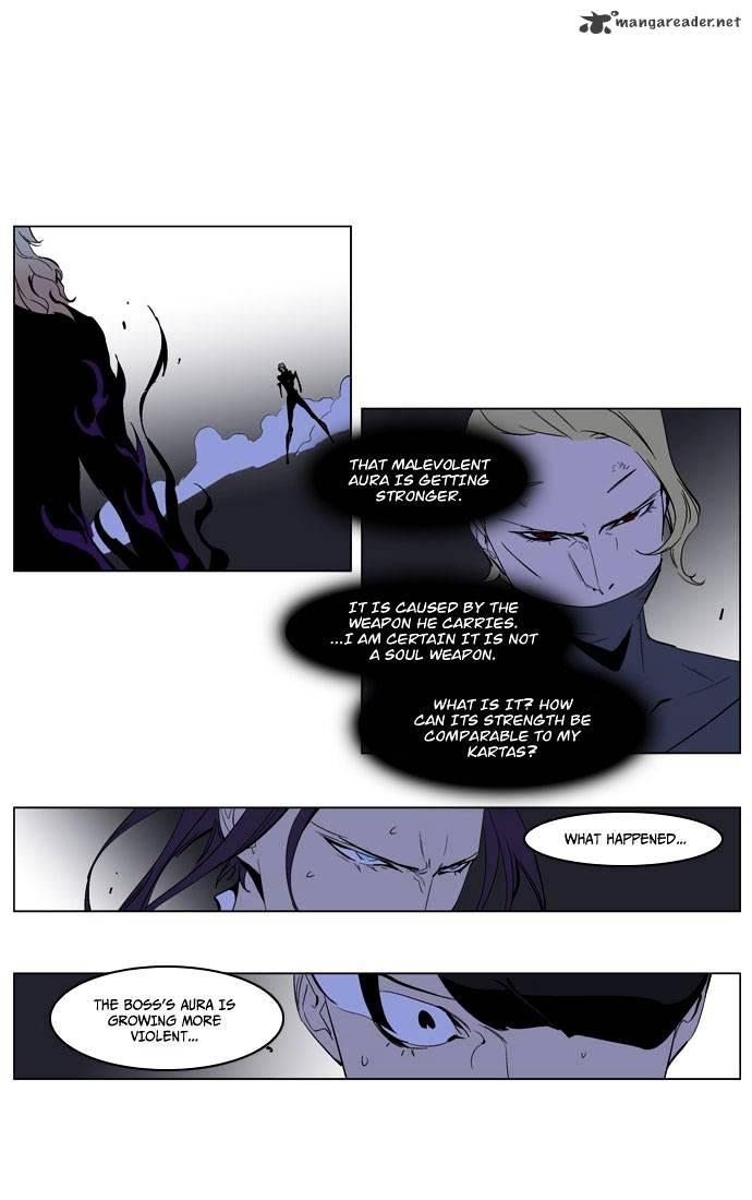 Read Noblesse - Manhwa Manga Online