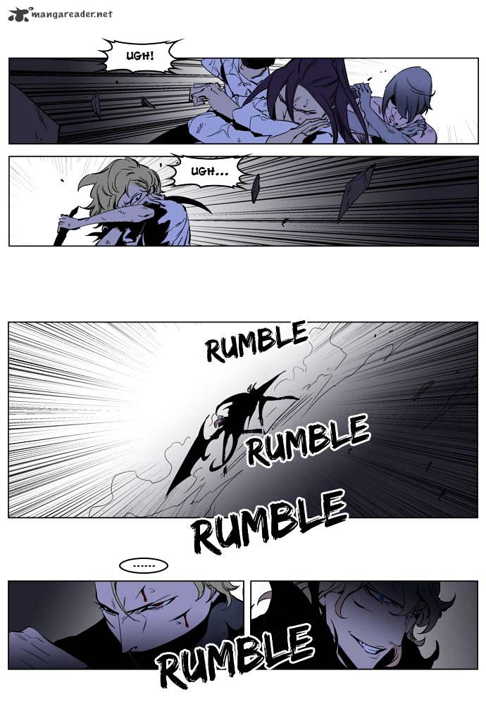 Read Noblesse - Manhwa Manga Online