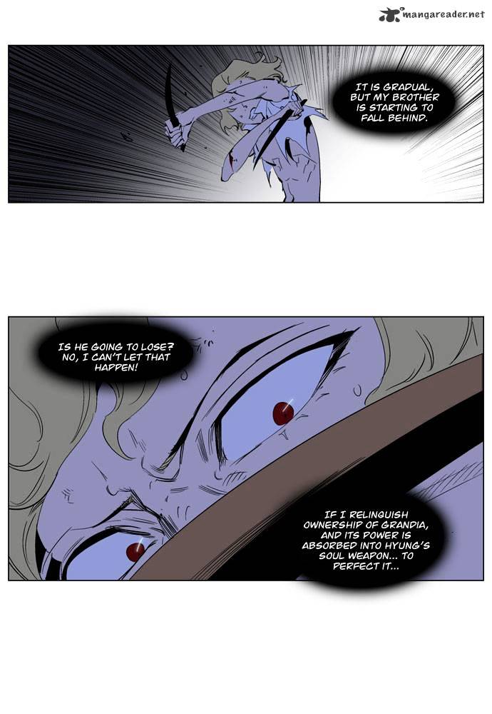 Read Noblesse - Manhwa Manga Online