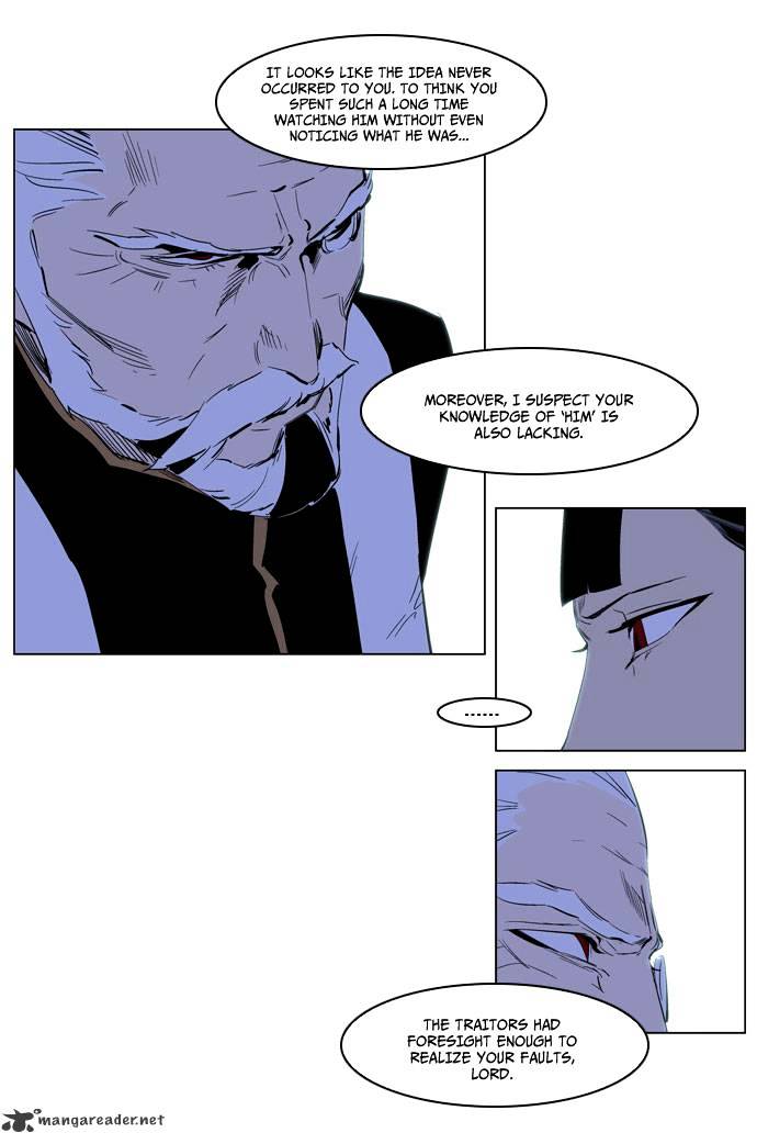 Read Noblesse - Manhwa Manga Online