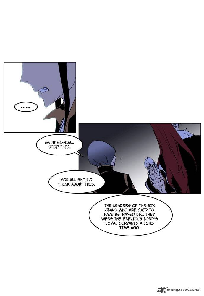 Read Noblesse - Manhwa Manga Online