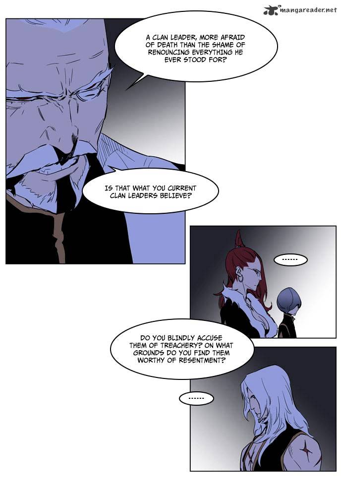 Read Noblesse - Manhwa Manga Online