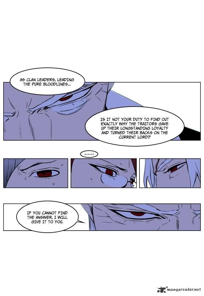 Read Noblesse - Manhwa Manga Online