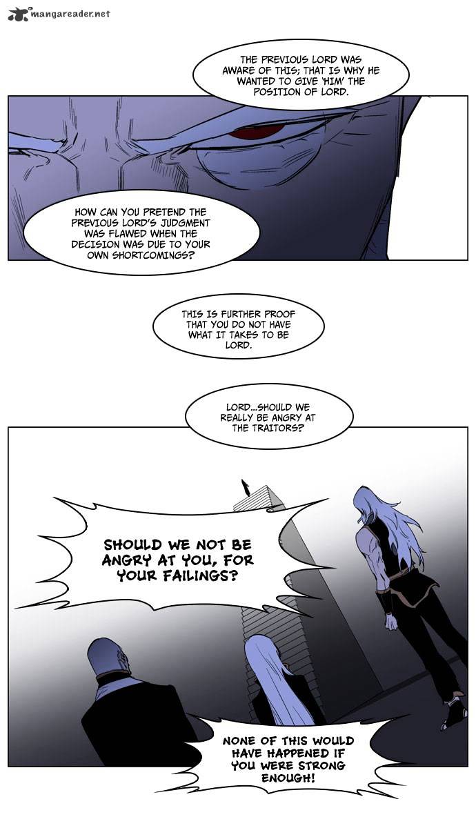 Read Noblesse - Manhwa Manga Online