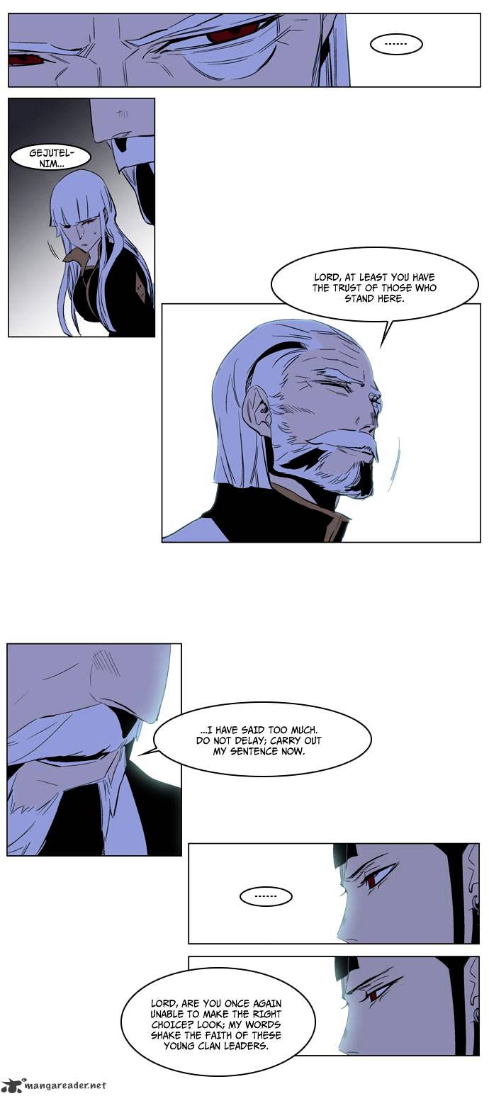 Read Noblesse - Manhwa Manga Online