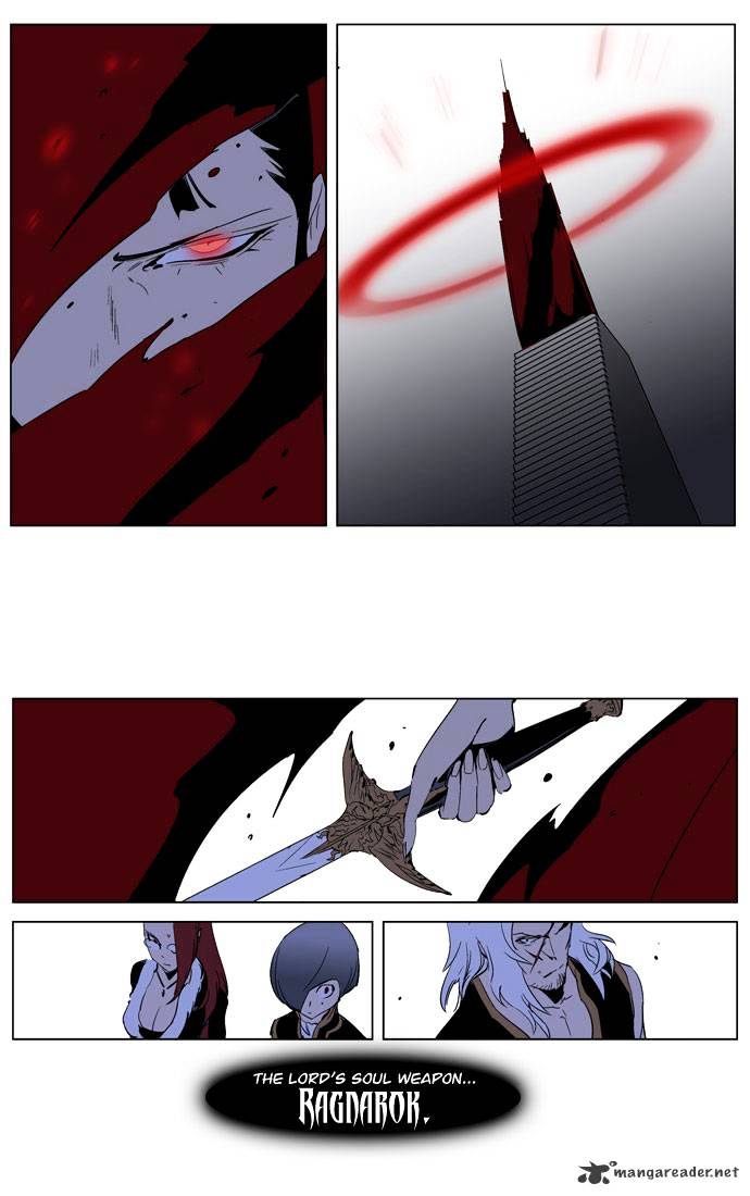 Read Noblesse - Manhwa Manga Online