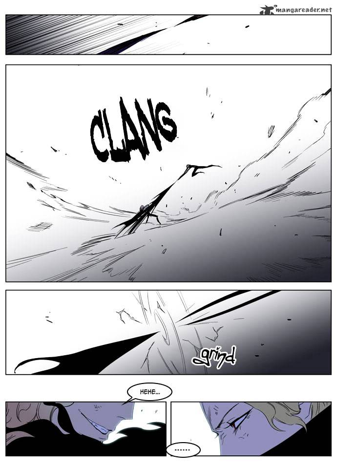 Read Noblesse - Manhwa Manga Online