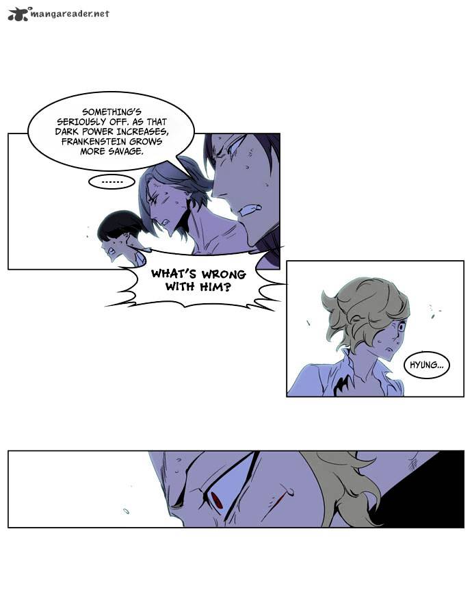 Read Noblesse - Manhwa Manga Online
