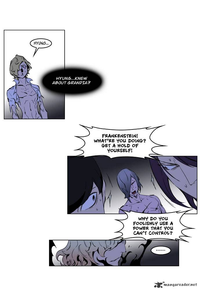 Read Noblesse - Manhwa Manga Online