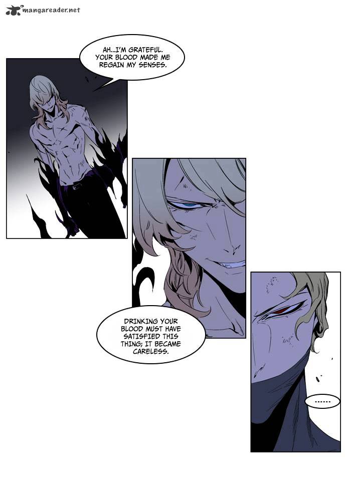 Read Noblesse - Manhwa Manga Online