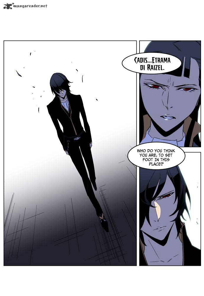Read Noblesse - Manhwa Manga Online