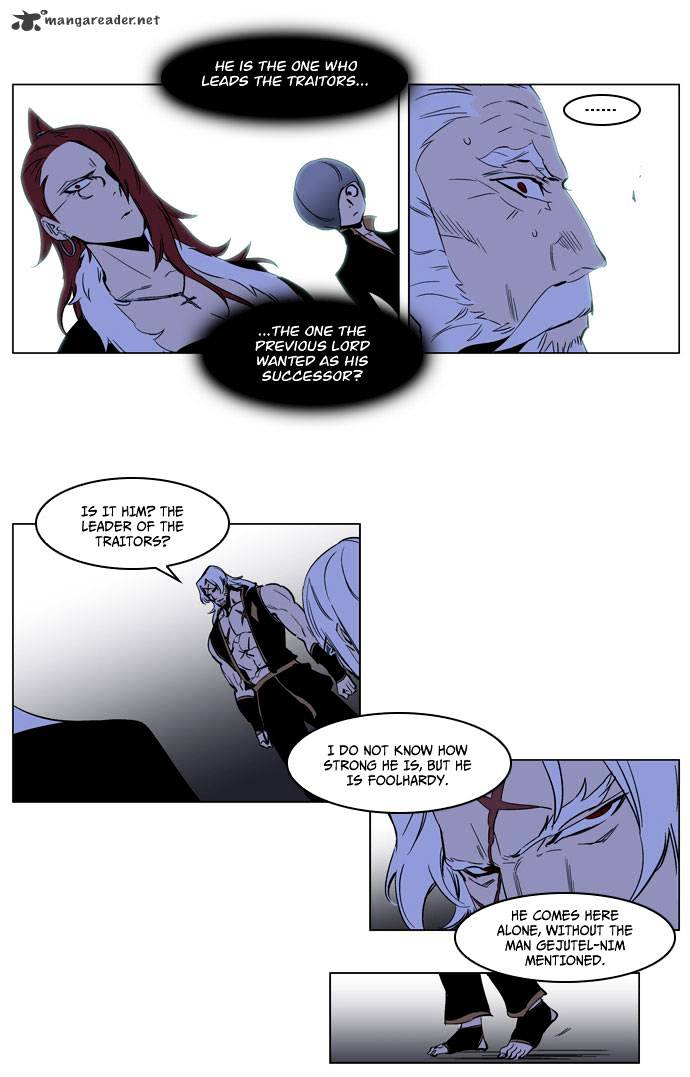 Read Noblesse - Manhwa Manga Online