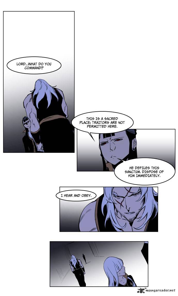 Read Noblesse - Manhwa Manga Online