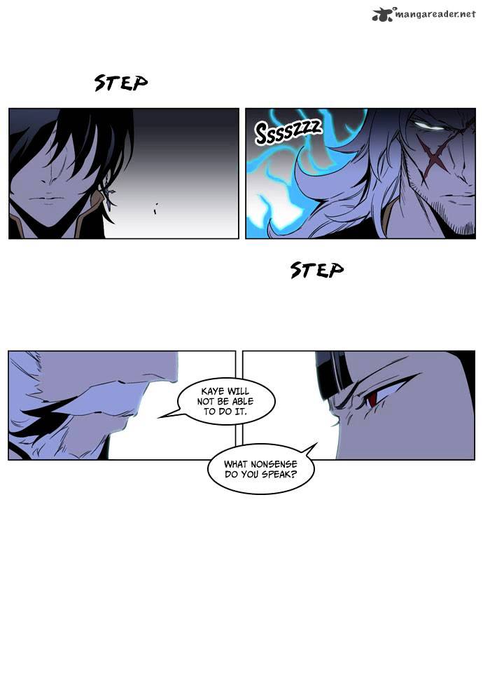 Read Noblesse - Manhwa Manga Online