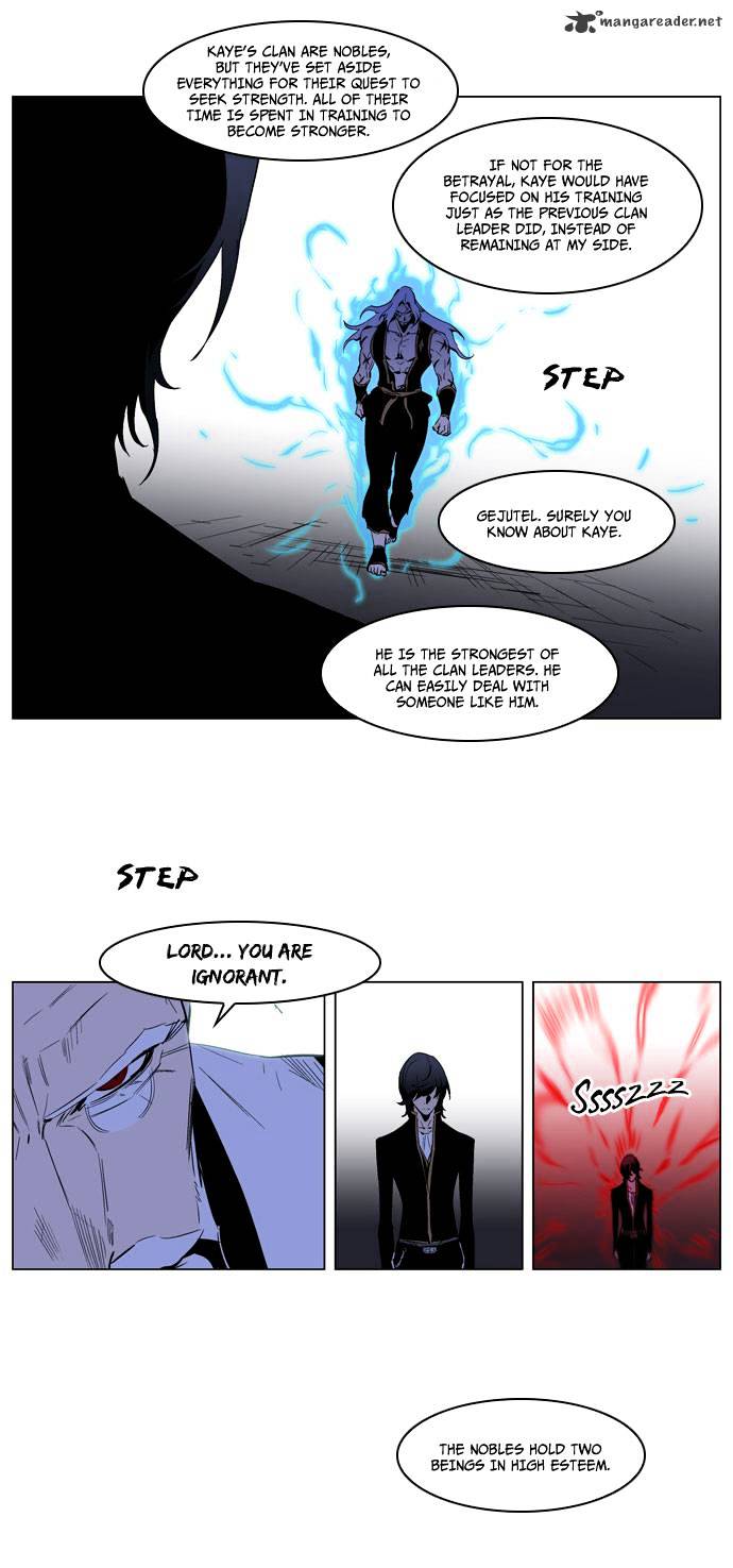 Read Noblesse - Manhwa Manga Online