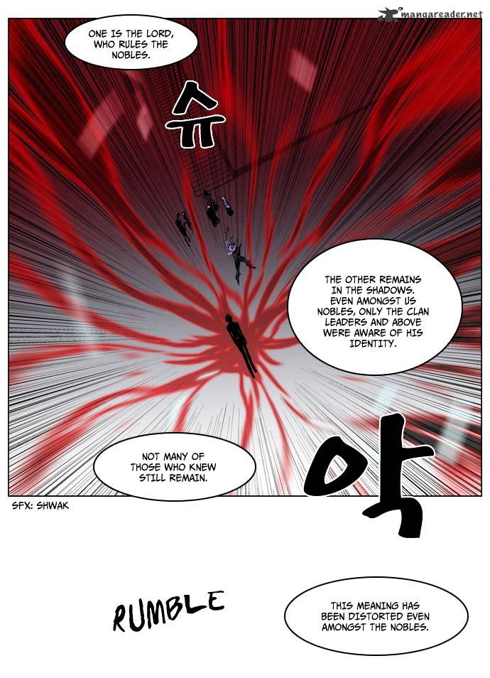 Read Noblesse - Manhwa Manga Online