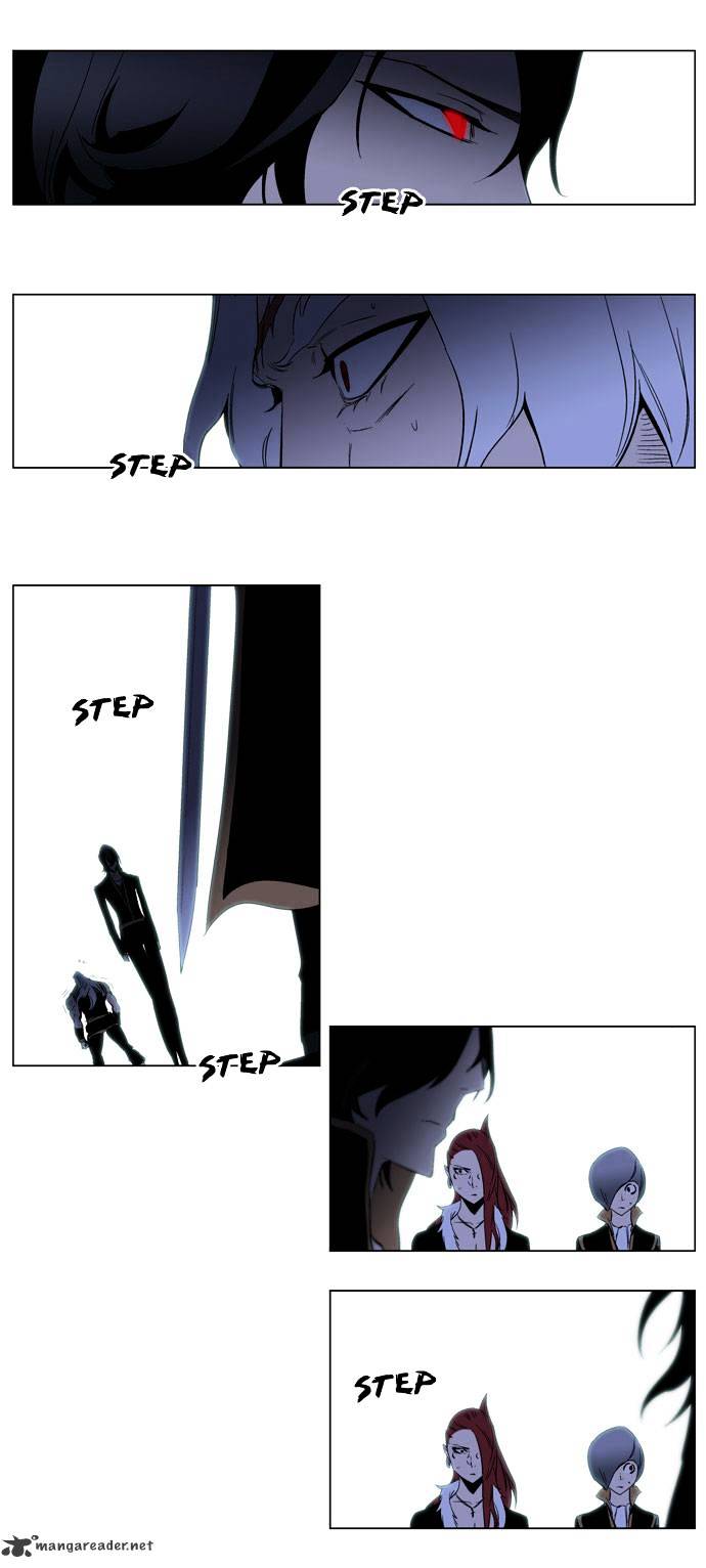Read Noblesse - Manhwa Manga Online