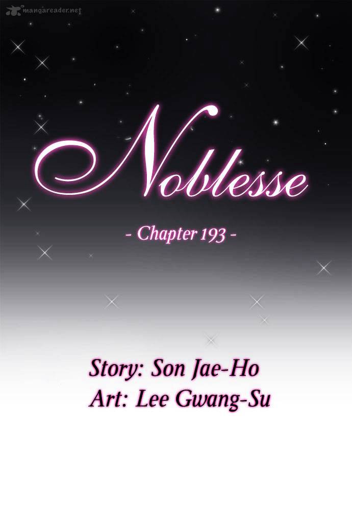 Read Noblesse - Manhwa Manga Online