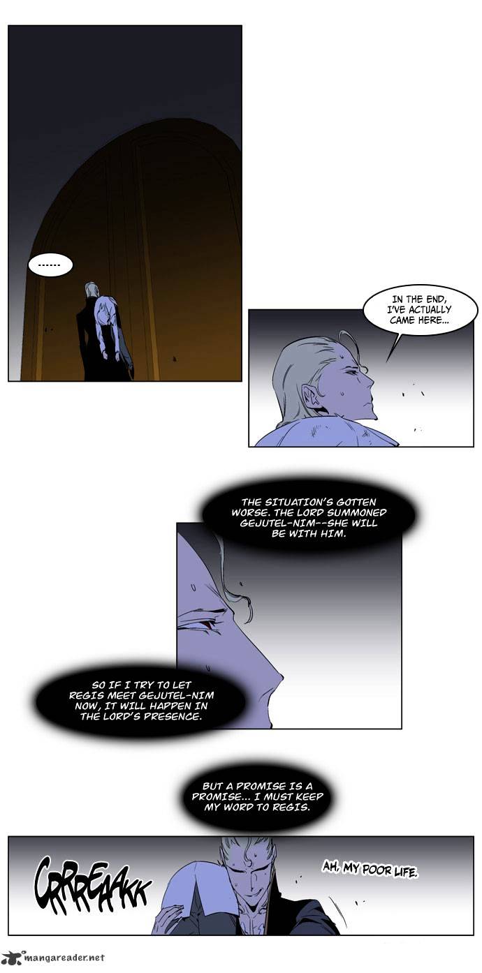 Read Noblesse - Manhwa Manga Online