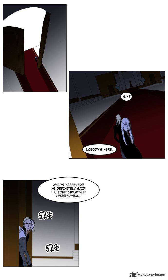 Read Noblesse - Manhwa Manga Online