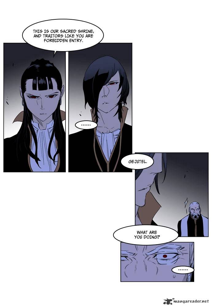 Read Noblesse - Manhwa Manga Online