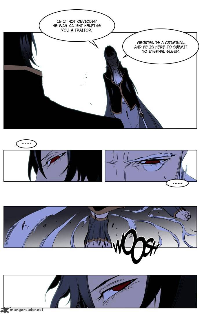 Read Noblesse - Manhwa Manga Online