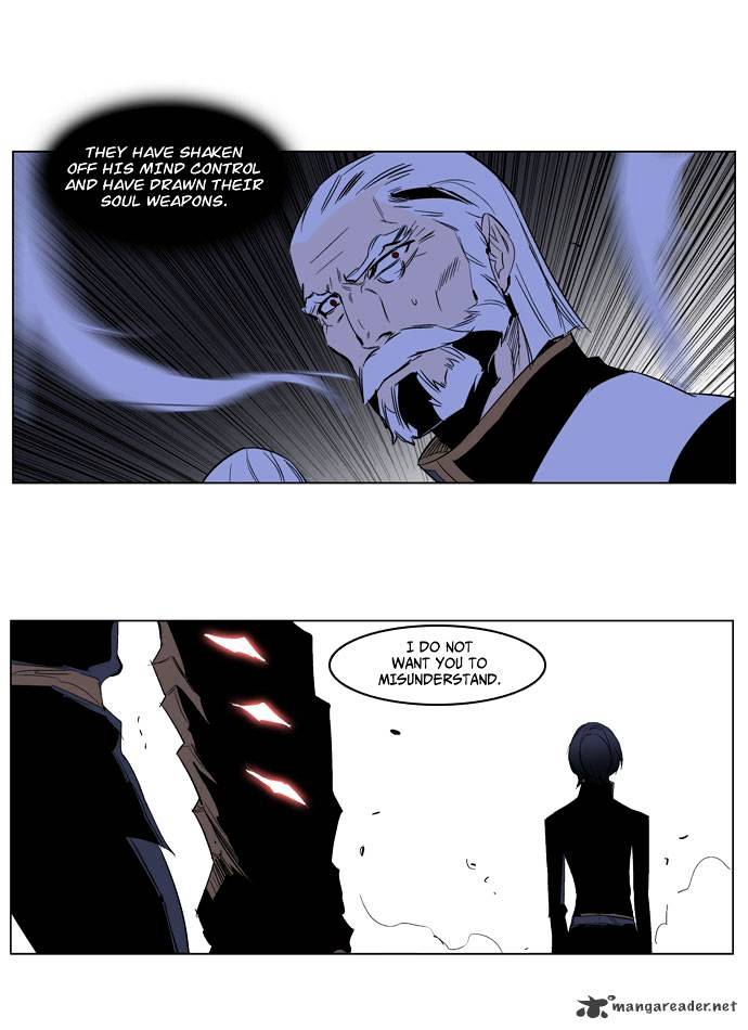 Read Noblesse - Manhwa Manga Online