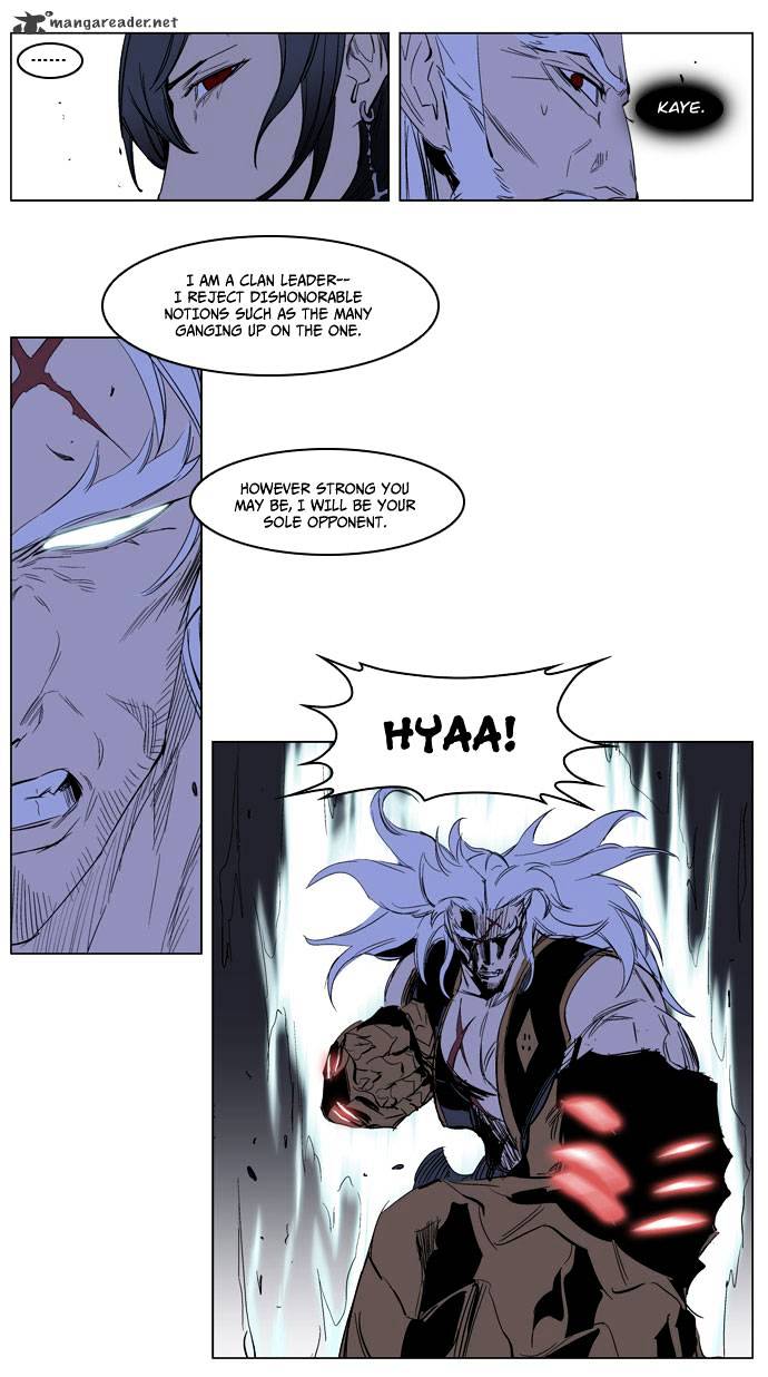 Read Noblesse - Manhwa Manga Online